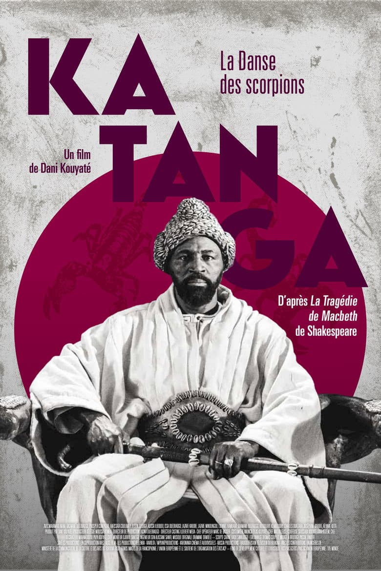 Affiche — Katanga